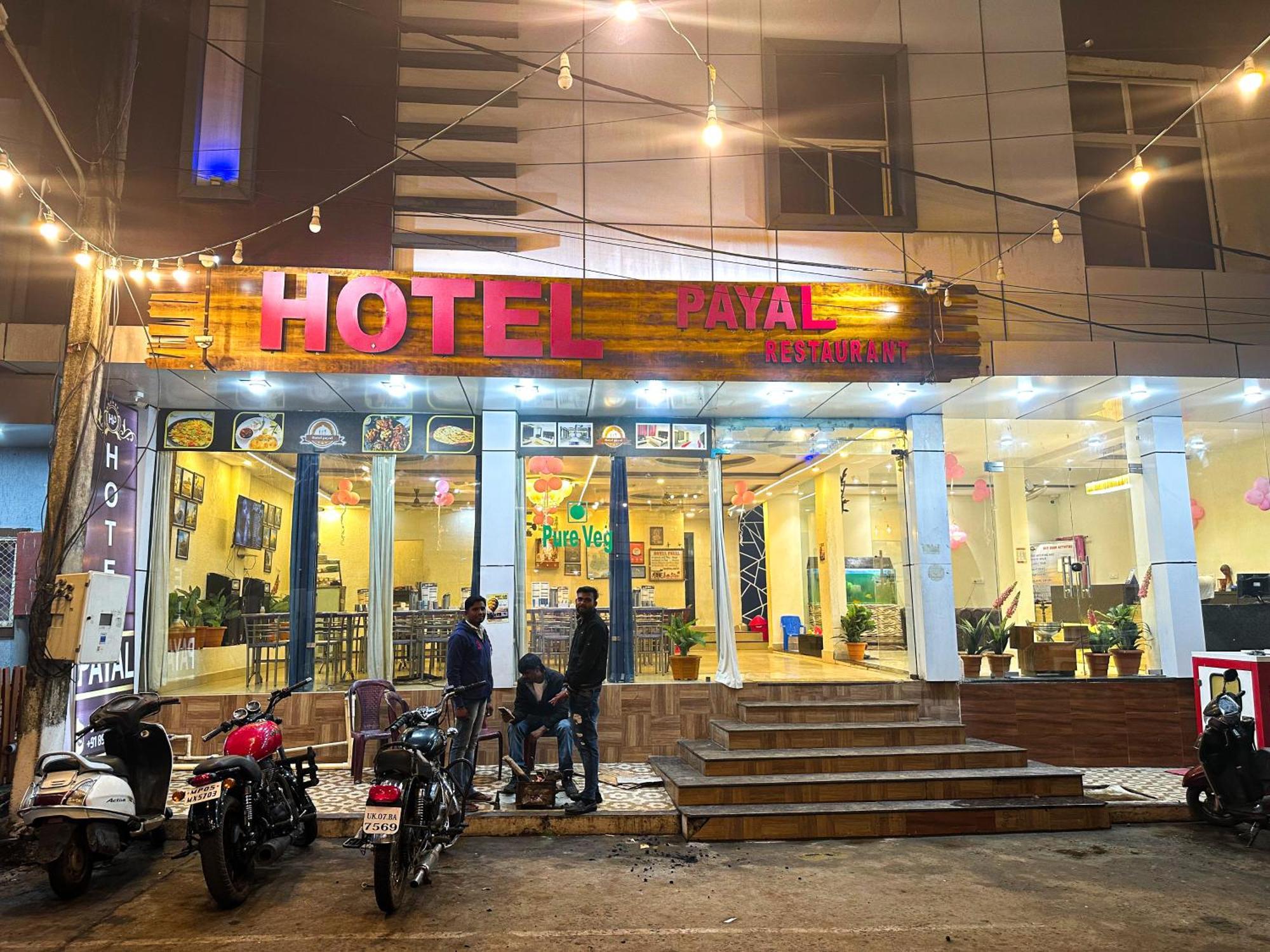 Hotel Payal & Restaurent Pachmarhī المظهر الخارجي الصورة