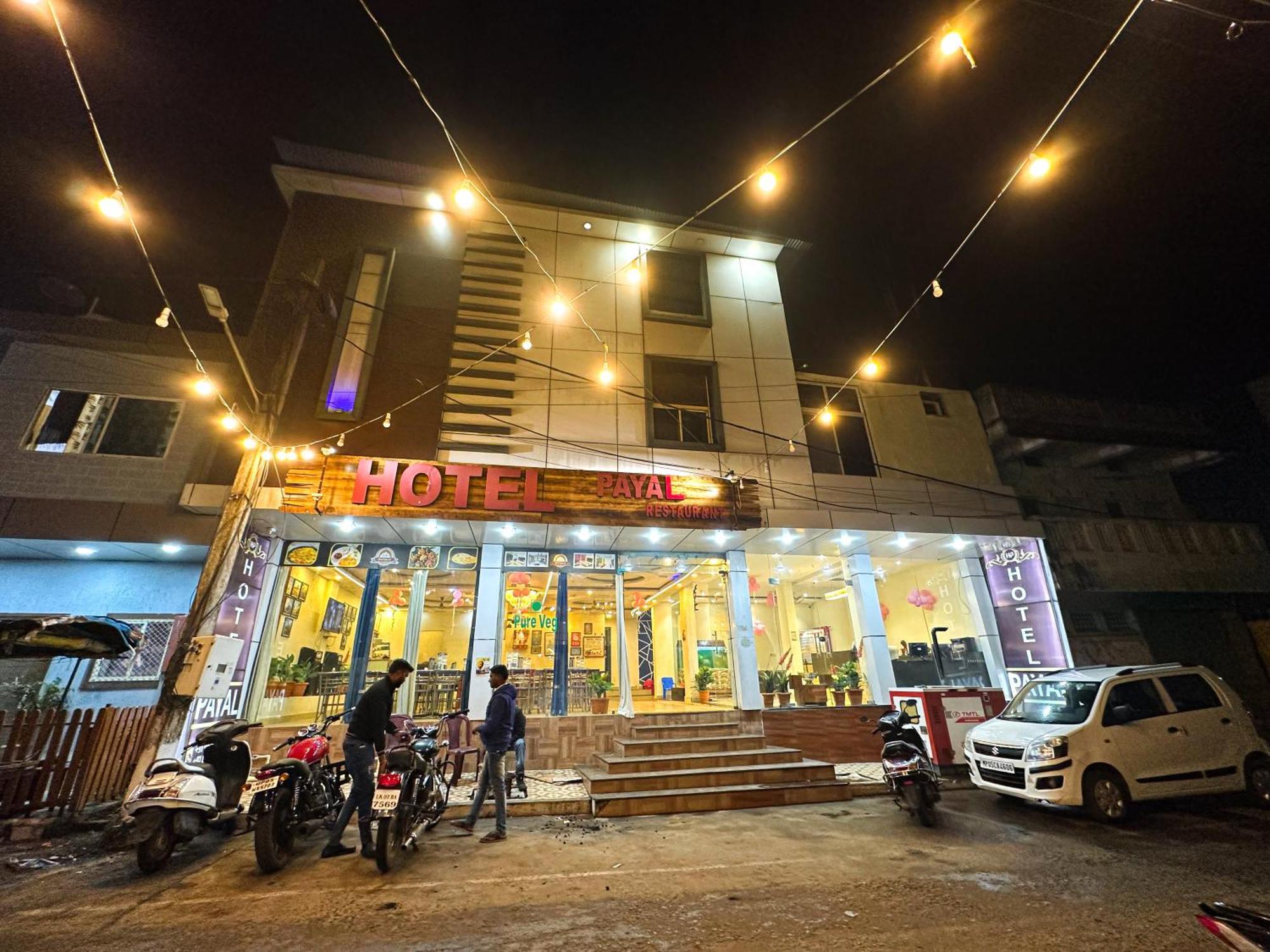 Hotel Payal & Restaurent Pachmarhī المظهر الخارجي الصورة